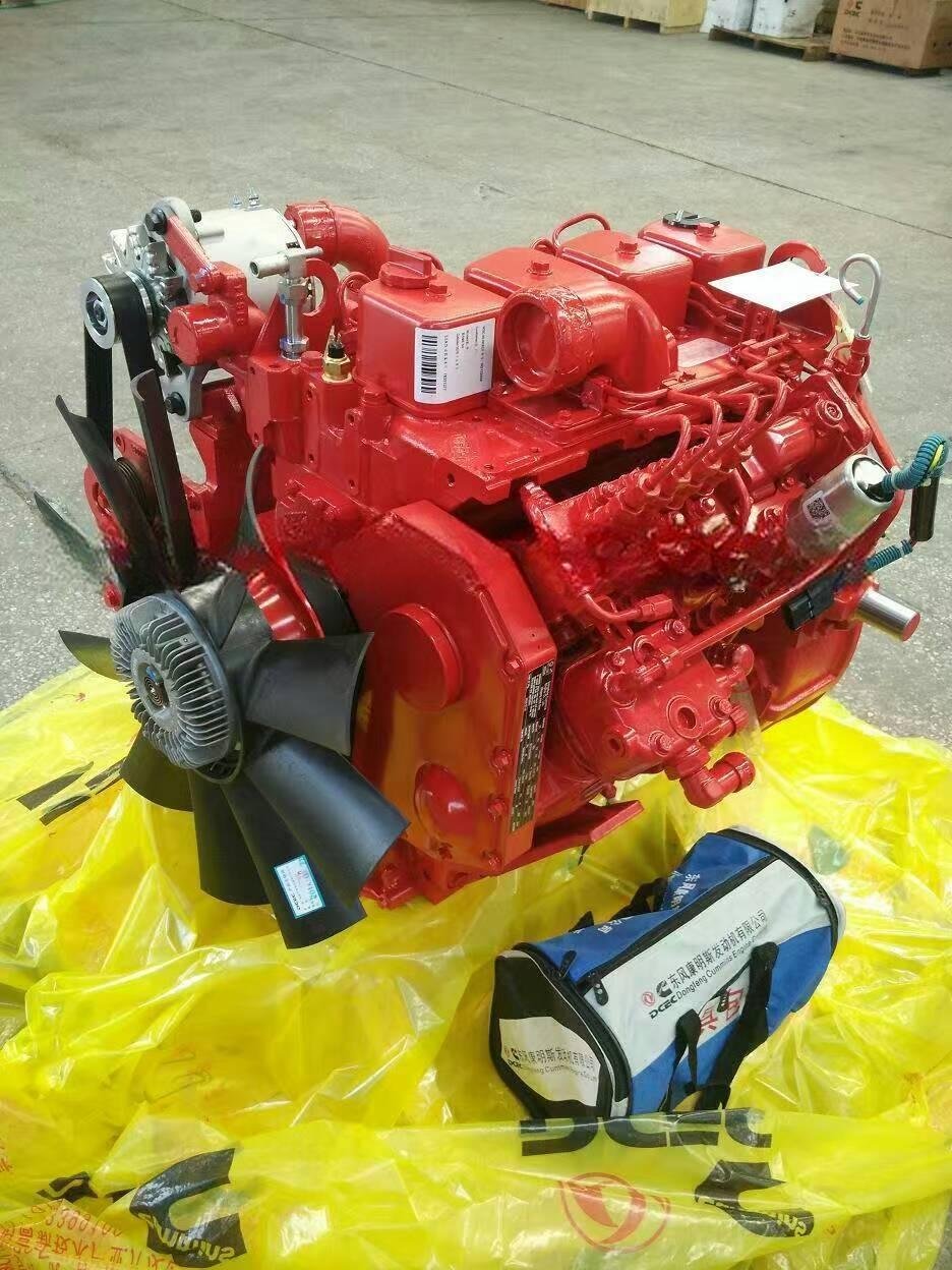 Small Truck diesel Engine Cummins B125 33 Fuel Pump for Trucks New Truck Engine for Sale