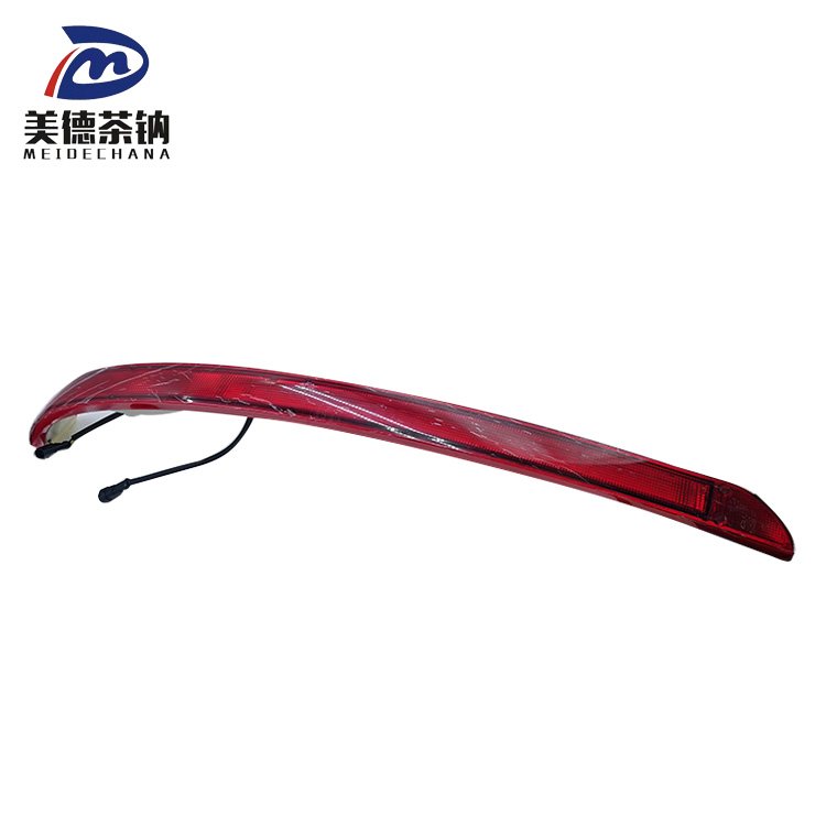 Best-selling Taillight Accessories Buses Left Rear Profile and High Brake Combination Lamp 37HA1-31220-AMP Group Lamp