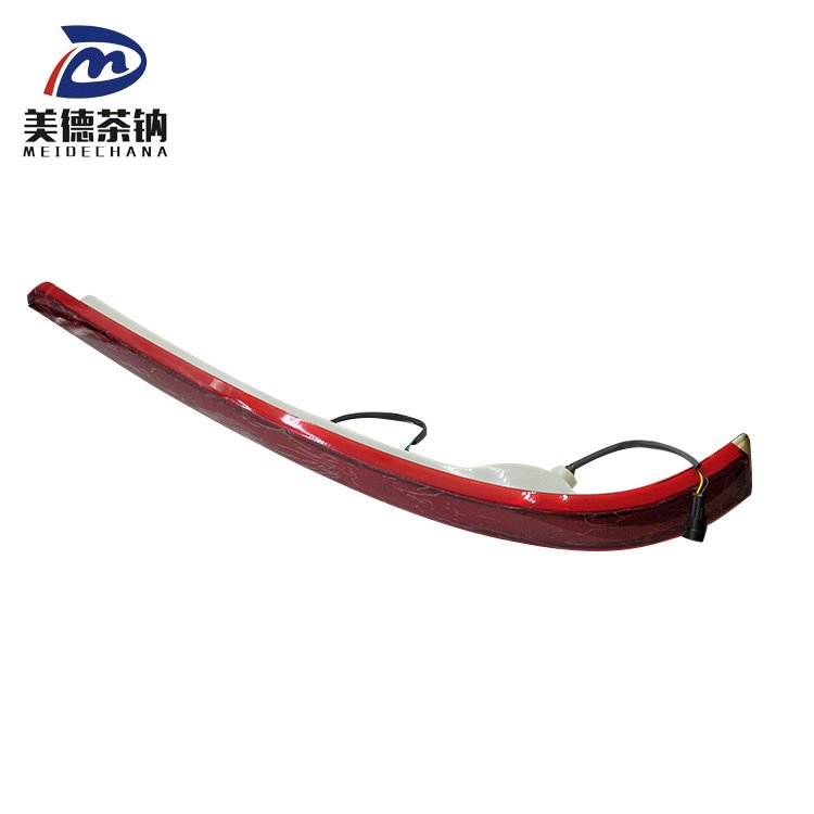 Best-selling Taillight Accessories Buses Left Rear Profile and High Brake Combination Lamp 37HA1-31220-AMP Group Lamp