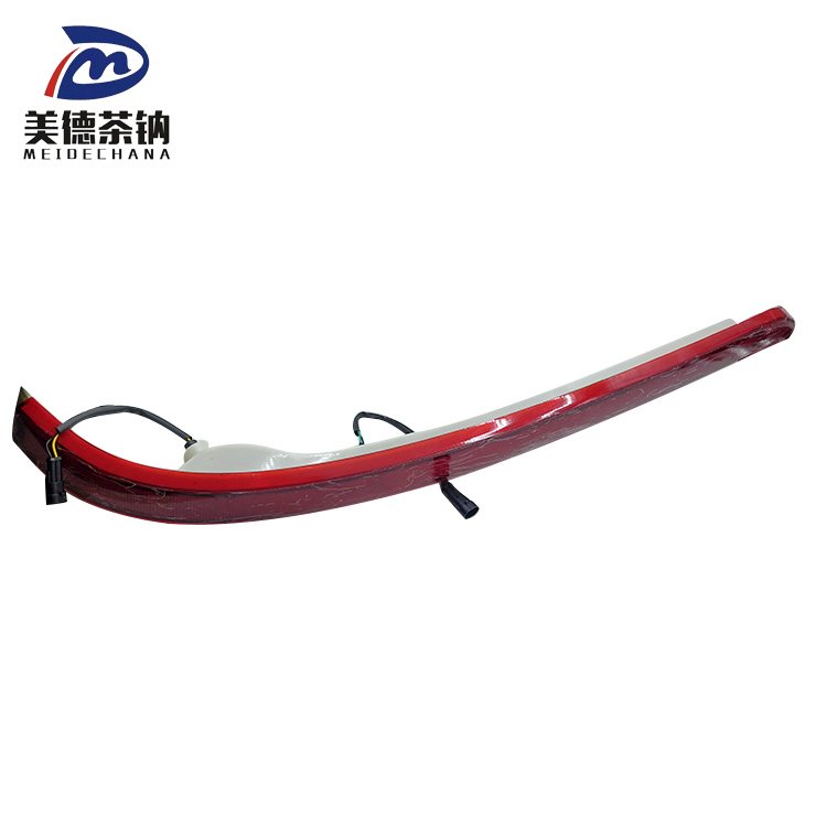 Best-selling Taillight Accessories Buses Left Rear Profile and High Brake Combination Lamp 37HA1-31220-AMP Group Lamp