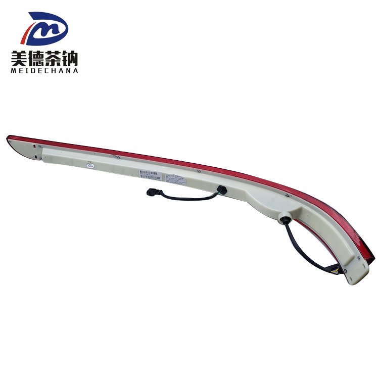 Best-selling Taillight Accessories Buses Left Rear Profile and High Brake Combination Lamp 37HA1-31220-AMP Group Lamp
