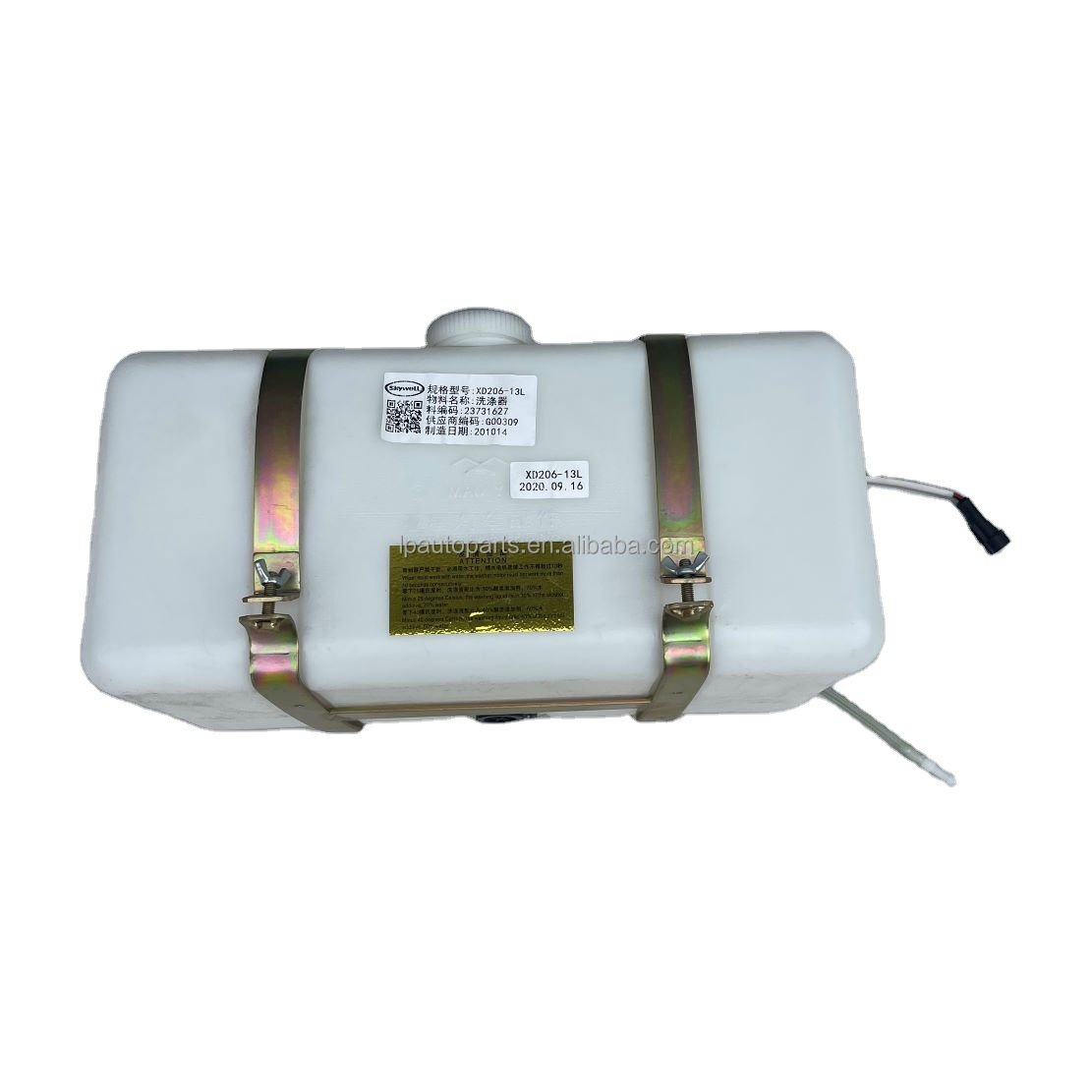 XD206-13L Wiper Kettle & Washer for Bus NEV Parts & Accessories