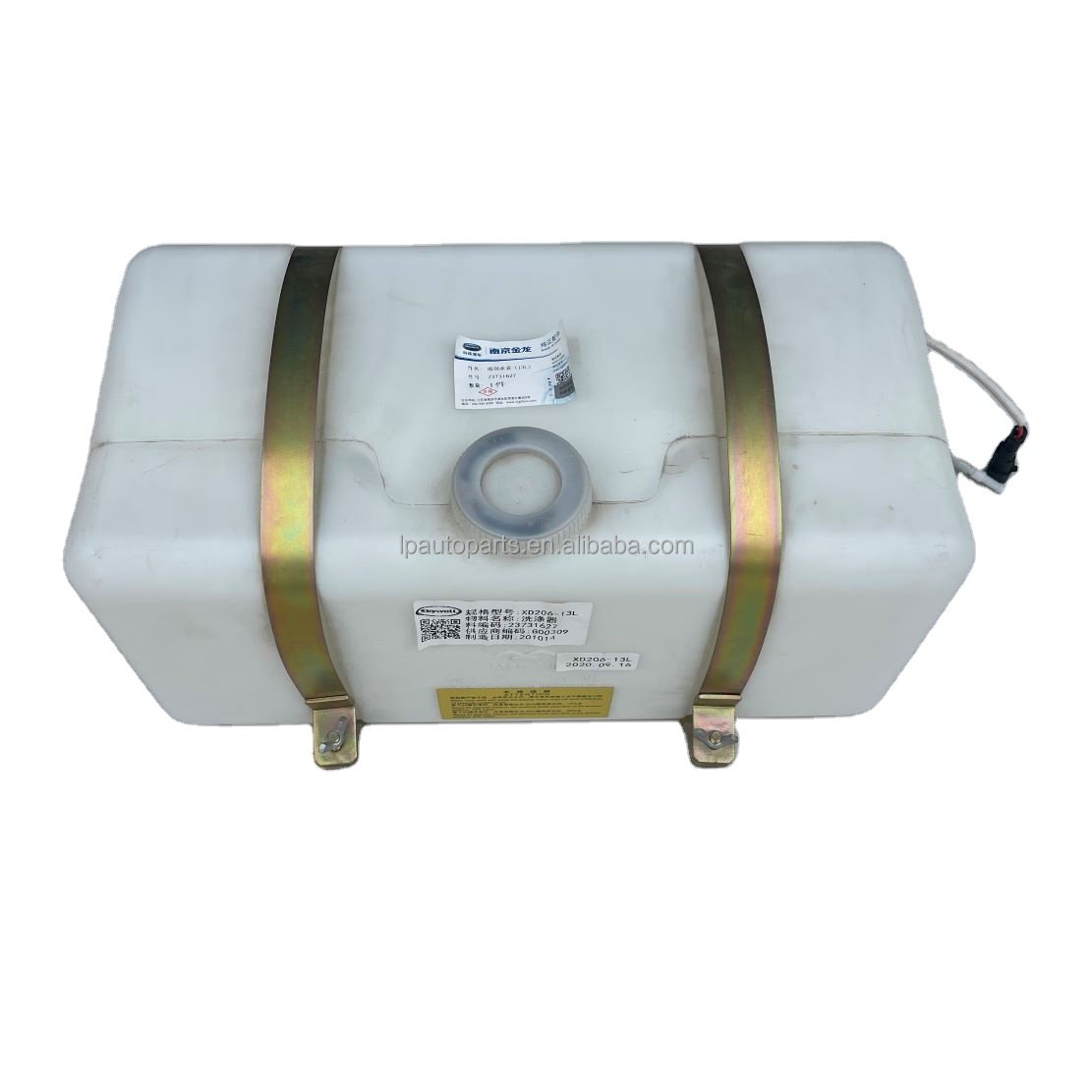 XD206-13L Wiper Kettle & Washer for Bus NEV Parts & Accessories