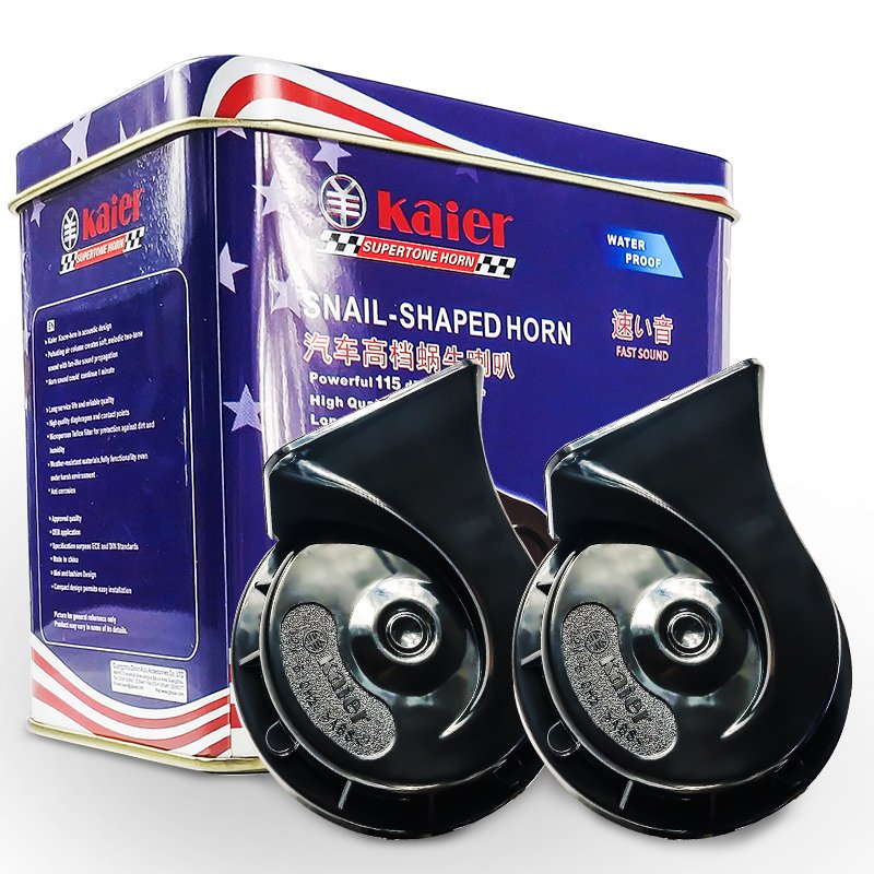 Kaier Original OEM Quality Car Accessories 12v 24v Disc Shaped Horn Dual Tone Waterproof Highest Sound Electric Car Trumpet