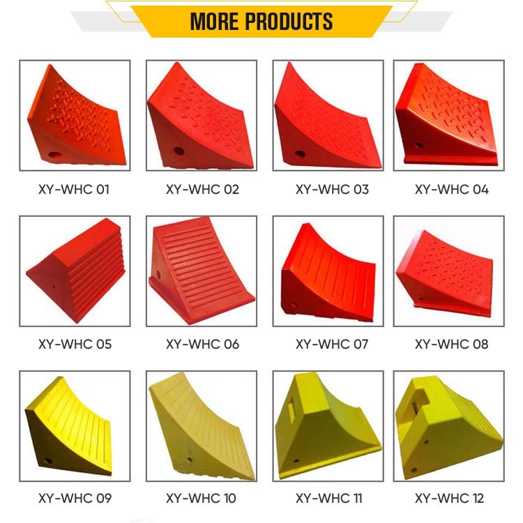 5 Tons Adjustable Cheap Car Wheel Stopper Car Trailer Chock Cheap Wheel Chock Car Wheel Stopper