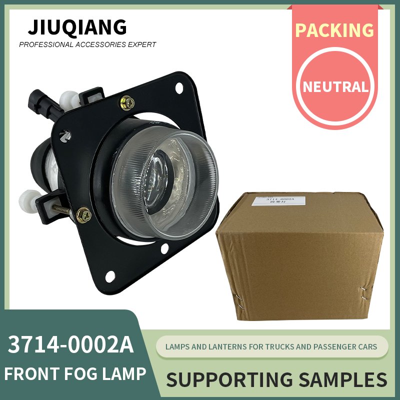 China Bus Lamps Accessories 3714-0002A 12v 24v Front Fog Lamp Manufacturers for Ankai Kinglong and Other Chinese Bus Light Parts