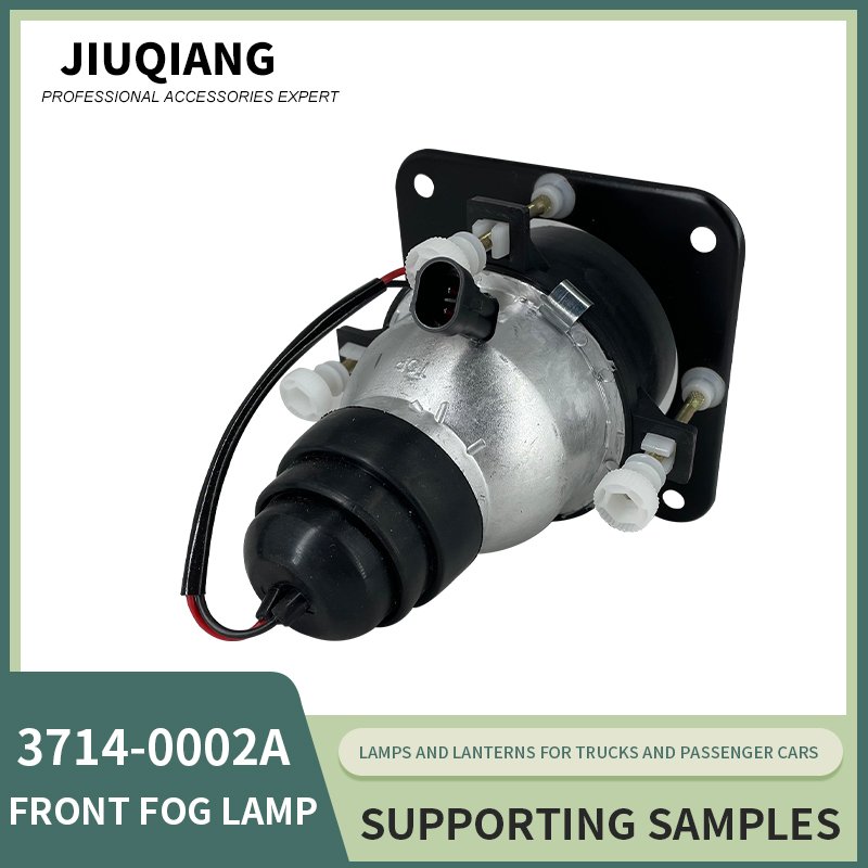 China Bus Lamps Accessories 3714-0002A 12v 24v Front Fog Lamp Manufacturers for Ankai Kinglong and Other Chinese Bus Light Parts