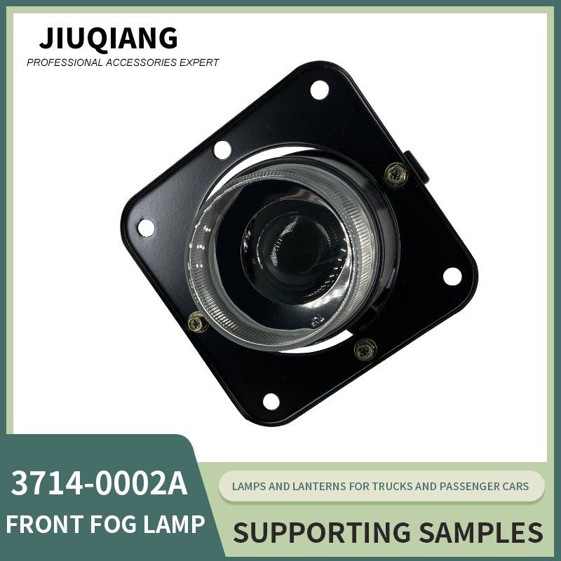 China Bus Lamps Accessories 3714-0002A 12v 24v Front Fog Lamp Manufacturers for Ankai Kinglong and Other Chinese Bus Light Parts