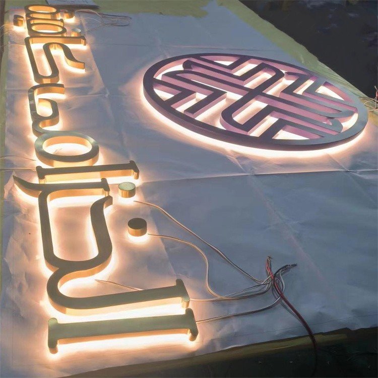 3d Logo Shop Sign Luminous Building Sign Customized Business Signs Outdoor Storefront Led Letters