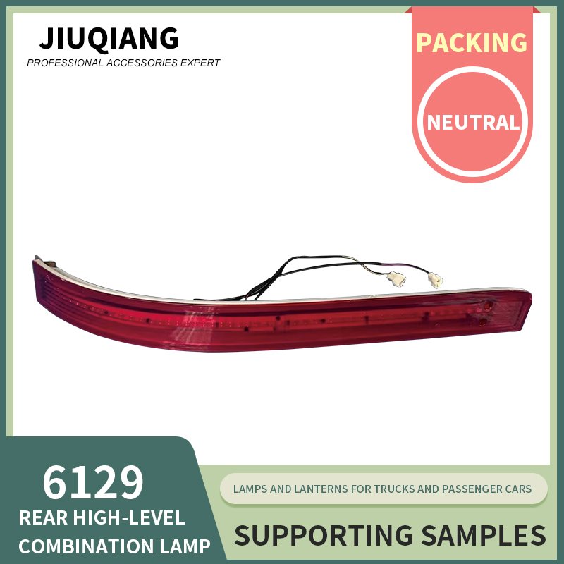 6129 Rear Combination Bus Lamps Tail Lamp Assembly Brake Clearance Turn Signal Lamps Coach Light Accessories Used for China RED