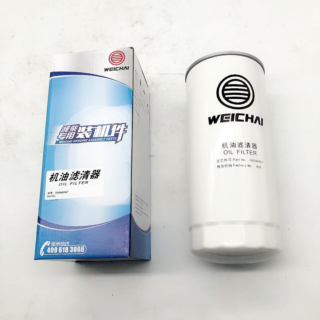 Hot Selling Original Engine --Oil Filter 1000442627 With Good Price for Weichai Engine