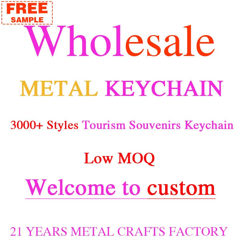 Wholesale Keychain Key Chain Accessories Metal Keychain 3d Customized Keychains Travel Souvenirs Gift Alloy Key Chain