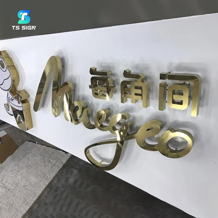 Interior Office Lobby Sign Outdoor Business Signage 3D Brand Logo for Wall Decoration Custom 3D Acrylic Letter Metal Sign