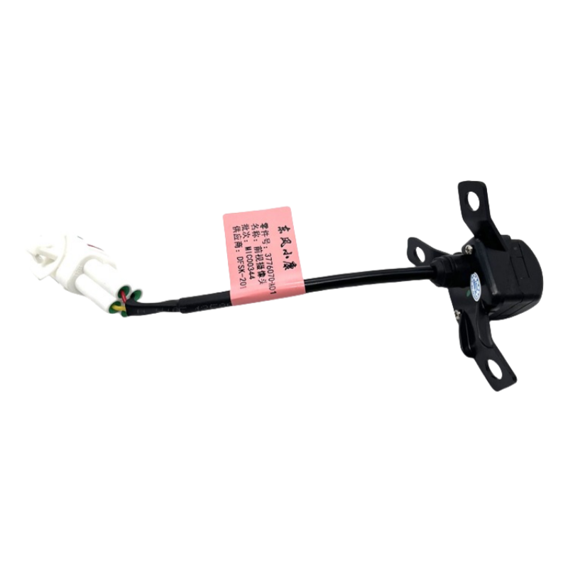 Dongfeng Glory 580 Smart Link Front Camera Front Network Front View Camera Auto Parts