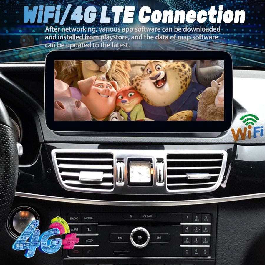 256GB Car Radio Multimedia Video Player GPS Navigation for Benz E Class W212 2009 2010 - 2015 NTG 5.0 Android 12 Screen CarPlay