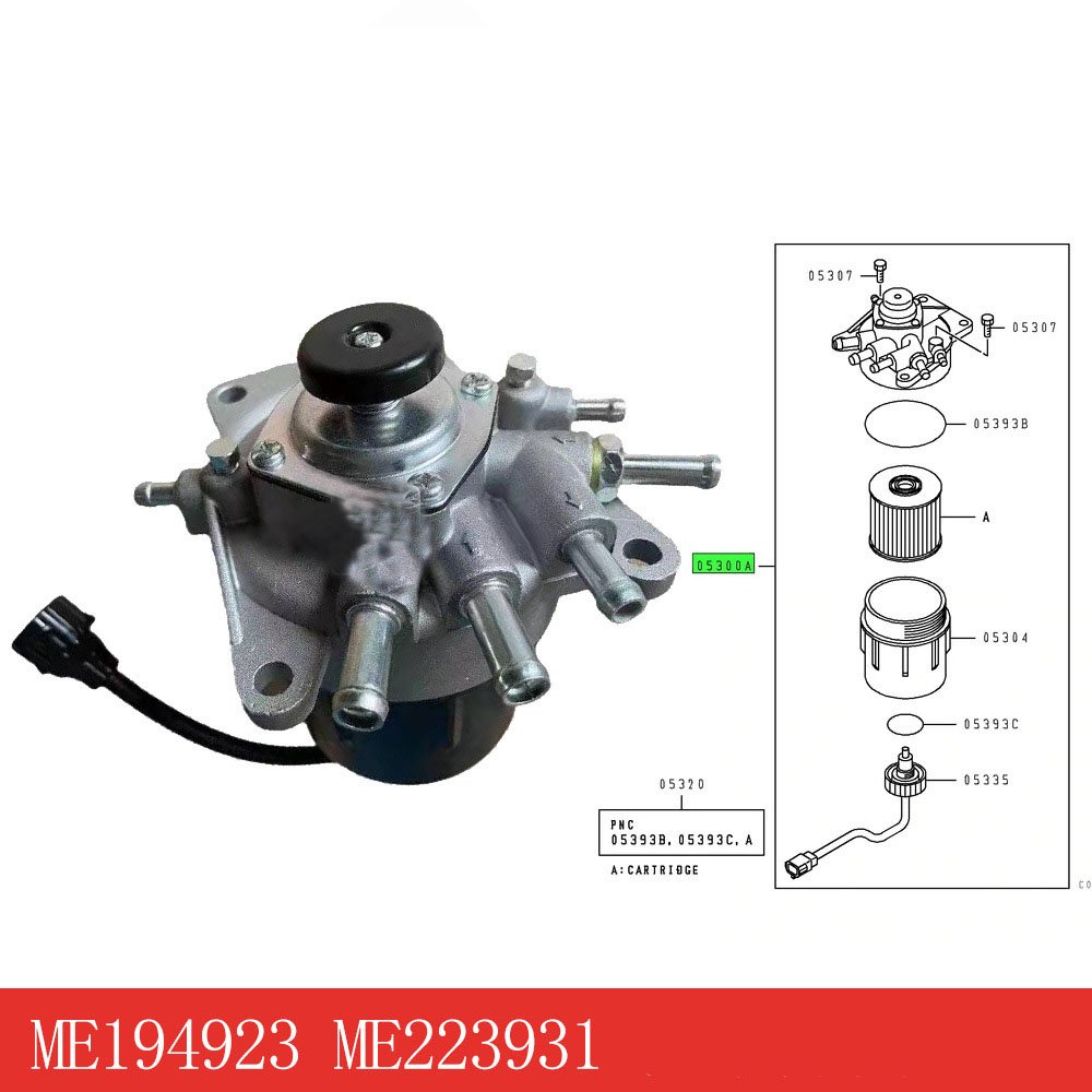 ME194923 ME223931 Oil-water Separation Assembly Filter for MITSUBISHI Bus