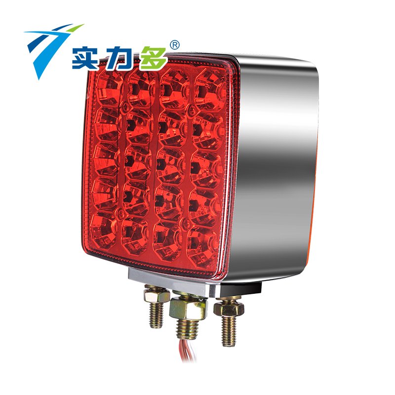 Shiliduo SD-2075V Light Trailer Parts Product Trailer Light Warning Rear Side for America Truck