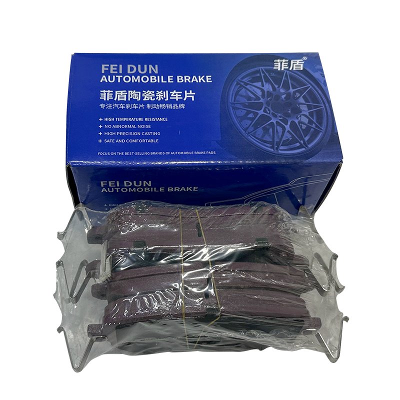 High Performance New Ceramic Formula Auto Parts Car Brake Pads for Toyota Vehicles