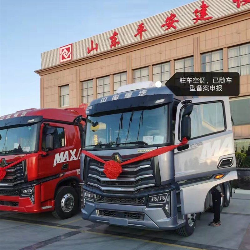 Caravan Motorhome 12v 24v Truck Bus Rooftop Roof Top air Conditioner for Trucks 12 Volts