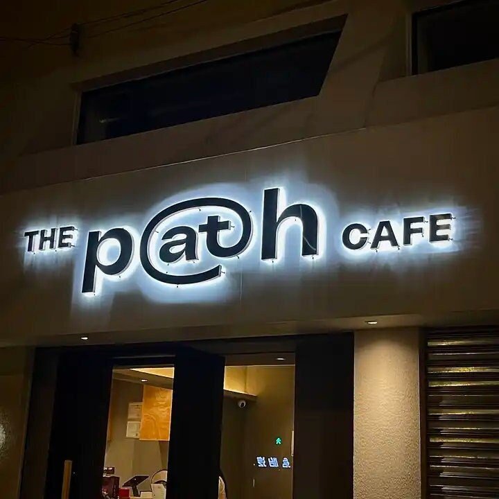 High Quality Outdoor Factory Supplier Heavy Duty Type Backlit Logo Board LED Steel Letters Light up Signs for Shop Front Sign