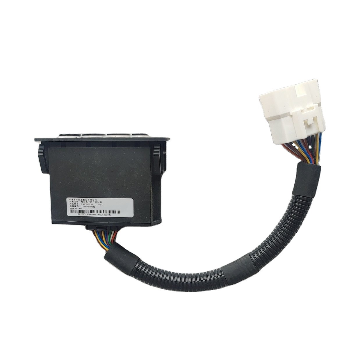 Car Auto Parts Hot-selling Automotive Electrical System Accessories Automotive Electronic Gear Controller for Zhongtong