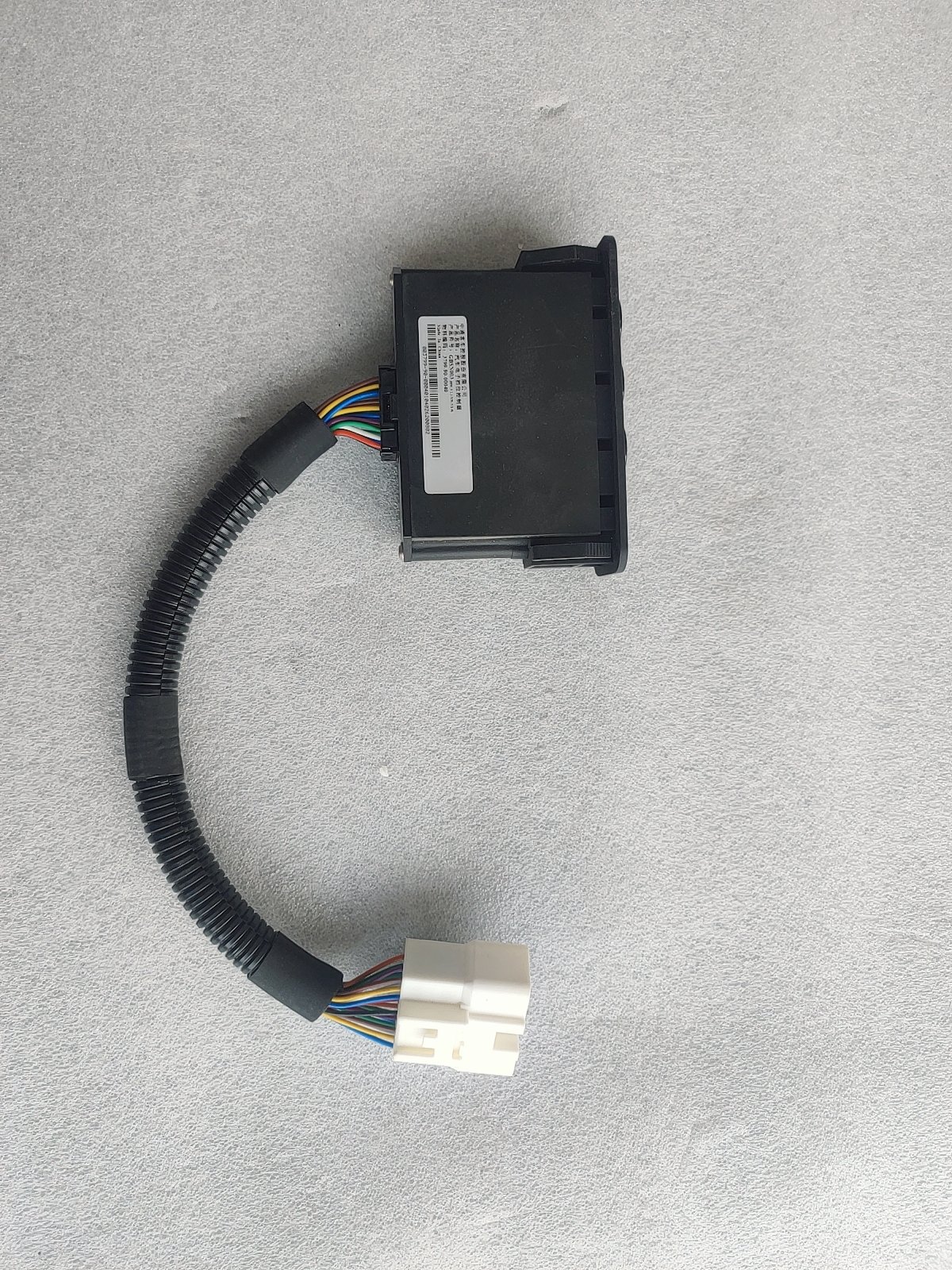Car Auto Parts Hot-selling Automotive Electrical System Accessories Automotive Electronic Gear Controller for Zhongtong