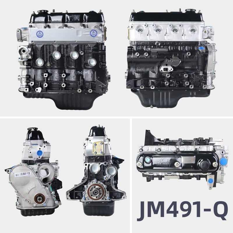 Car Motor Auto Spare Parts Engine for Shineray X30 X30ls T30 X30l Engine Jinbei H2 Haise Swm G01 X3 G03f