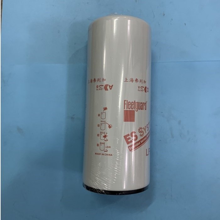 Supply Oil Filter for Higer Bus Auto Engine Parts with Good Price