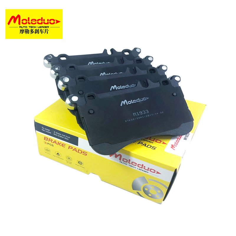 M1920 D1994 0004216110 0014210910 0034207820 Auto Brake Systems Brake Pads for Mercedes-Benz Vito Viano