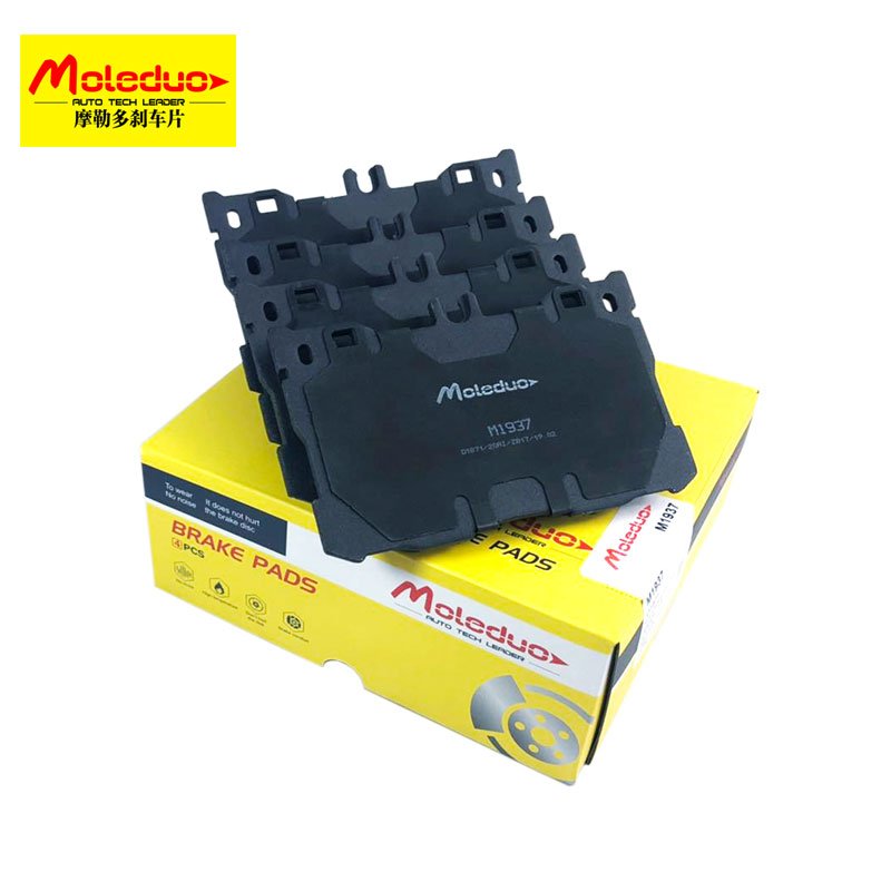 M1920 D1994 0004216110 0014210910 0034207820 Auto Brake Systems Brake Pads for Mercedes-Benz Vito Viano