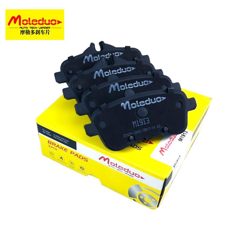 M1920 D1994 0004216110 0014210910 0034207820 Auto Brake Systems Brake Pads for Mercedes-Benz Vito Viano