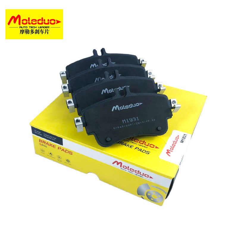 M1920 D1994 0004216110 0014210910 0034207820 Auto Brake Systems Brake Pads for Mercedes-Benz Vito Viano