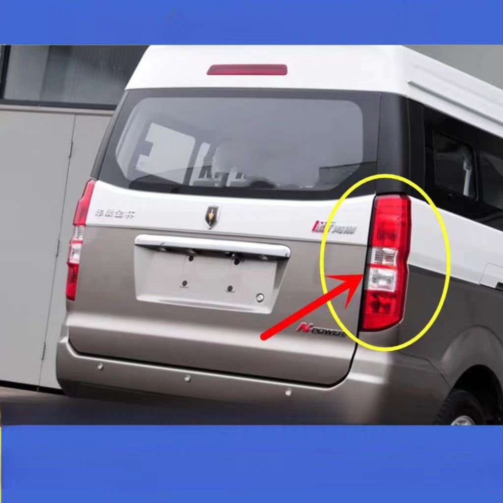 Auto Parts Combination Tail Lights Brake Lamp for Jinbei Haise X30 Shineray X30L Rear Light Tail Lamp