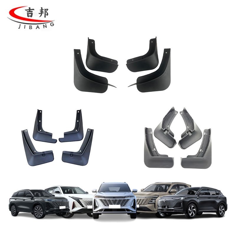 Custom Auto Body Systems Car Engine Mudflap Mudguard Parts for CHANGAN UNI-T UNI-K UNI-V V3 ALSVIN EADO BENBEN BENNI CX30 CX70