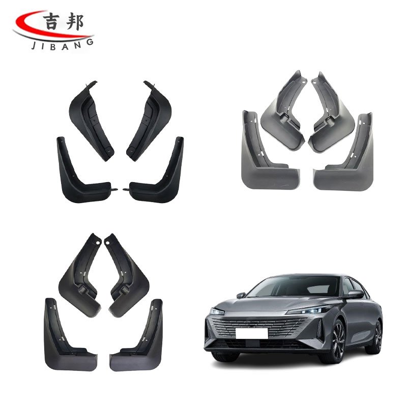 Custom Auto Body Systems Car Engine Mudflap Mudguard Parts for CHANGAN UNI-T UNI-K UNI-V V3 ALSVIN EADO BENBEN BENNI CX30 CX70