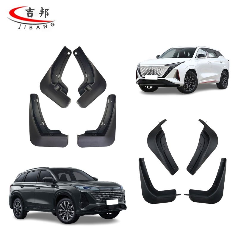 Custom Auto Body Systems Car Engine Mudflap Mudguard Parts for CHANGAN UNI-T UNI-K UNI-V V3 ALSVIN EADO BENBEN BENNI CX30 CX70
