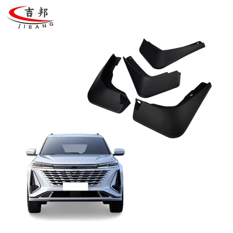 Custom Auto Body Systems Car Engine Mudflap Mudguard Parts for CHANGAN UNI-T UNI-K UNI-V V3 ALSVIN EADO BENBEN BENNI CX30 CX70