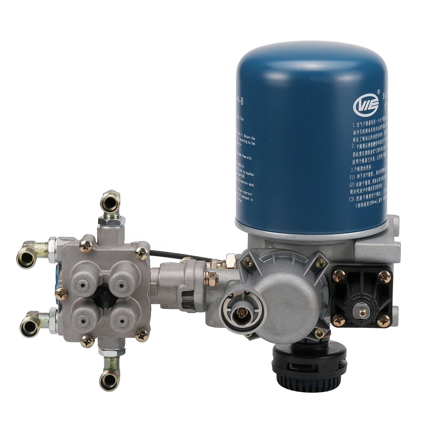 Drying tank 3515010-X112-W air Unit Desiccant Cartridge FAW Truck air Dryer with Four Circuit 3515010-X112 air Drier Assembly