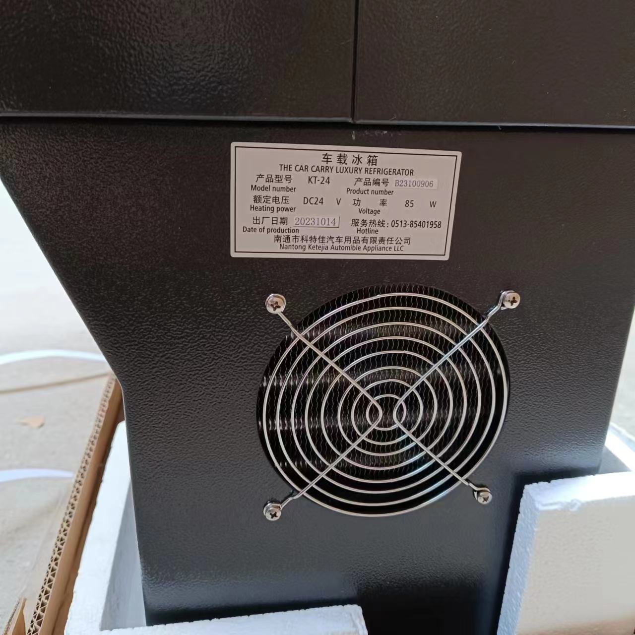 2023 Hot Selling Universal Accessories Coster Bus Refrigerator Refrigerator Compressor for Vehicles Mini Bus