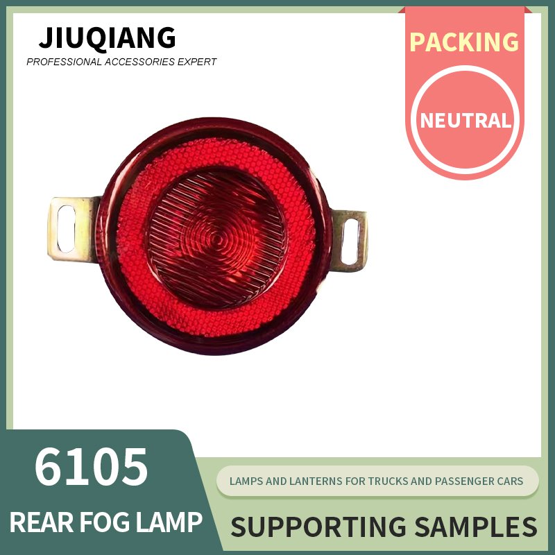 China Wholesale Ankai Bus Lighting Lamps 6105 Bus Accessories Hot-selling Red 24V Led Rear Fog Lamp Suitable for Lamp Parts