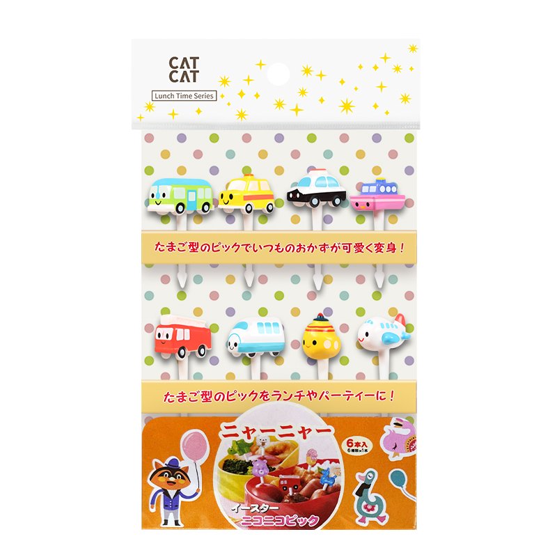 Cartoon Car Bus & Taxi Silhouette Design Cute Small Silicone Fruit Fork for Kids Beto Pick Lunch Utensil Safe for Kids Use