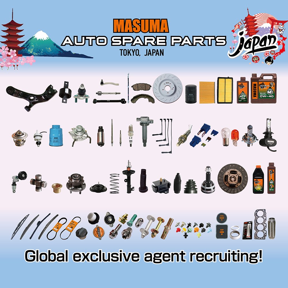MU-015UC MASUMA Universal No Frame Wiper Blade Exterior Accessories