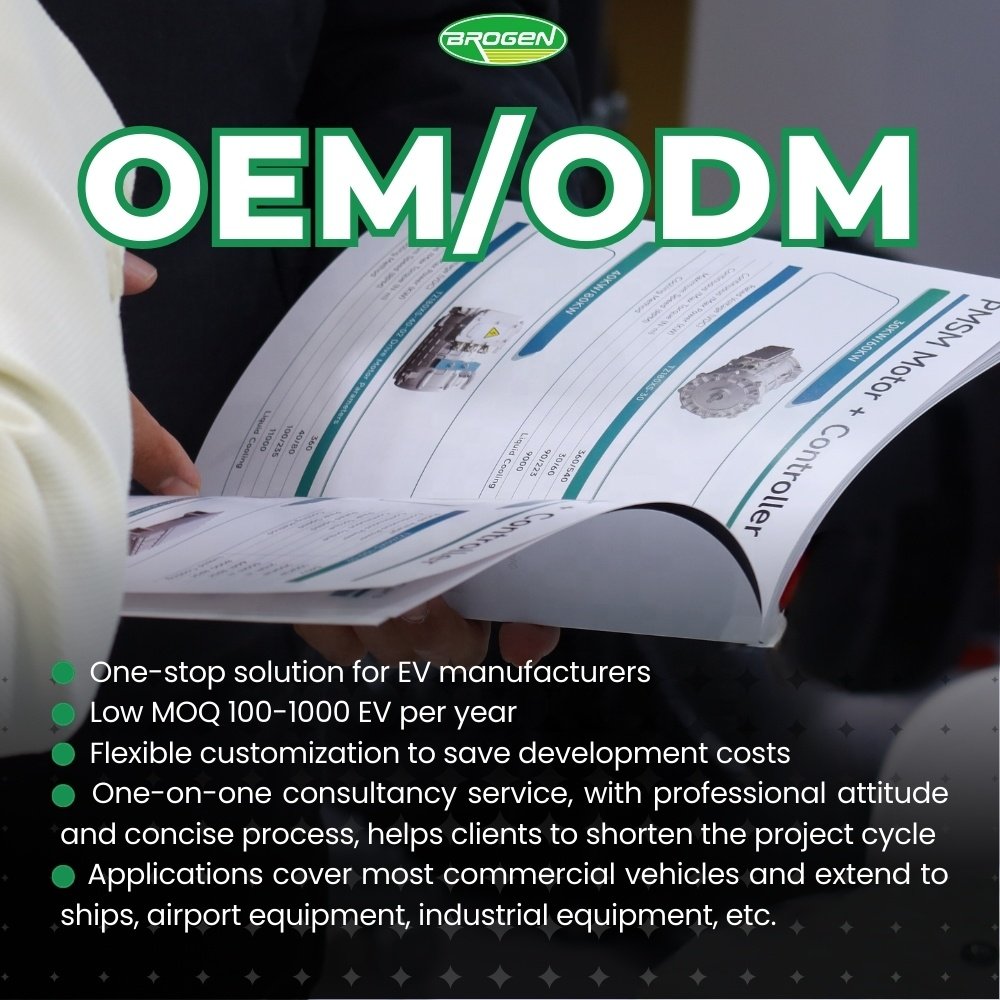 Brogen New OEM ODM Axial Flux Permanent Magnet AC Electric Motor 100kw 160kw Powertrain E-Axle for Bus Truck Commercial Vehicles