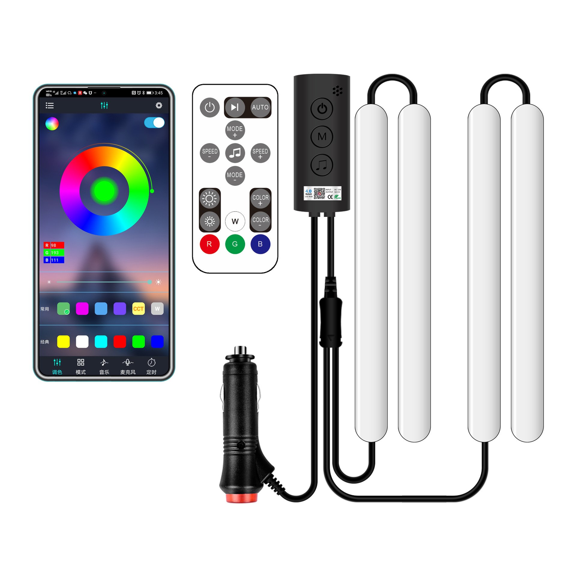 Yosovlamp LED Car Ambient Light USB Intelligent Bluetooth Voice Control Light with Color RGB Car Cigarette Lighter Link