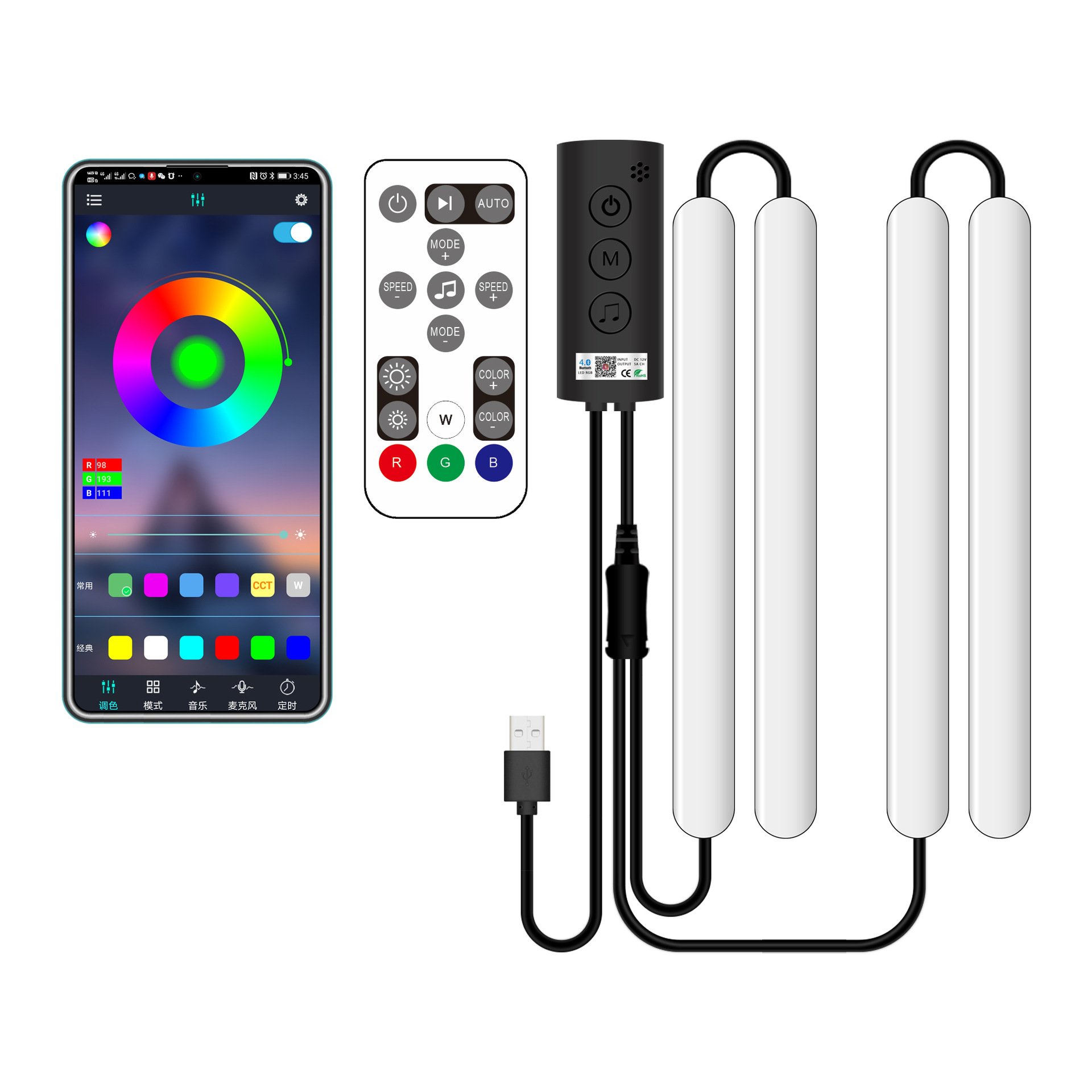 Yosovlamp LED Car Ambient Light USB Intelligent Bluetooth Voice Control Light with Color RGB Car Cigarette Lighter Link