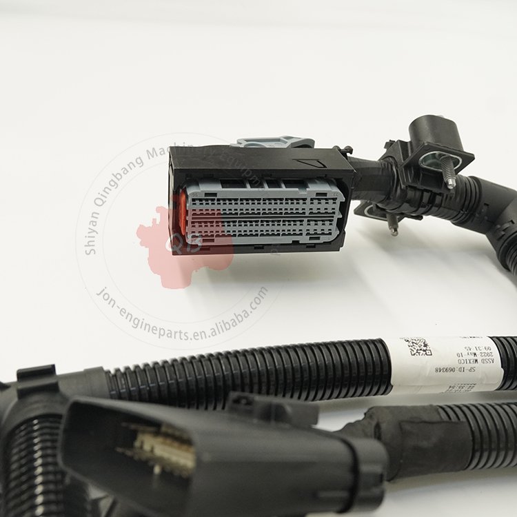 Cummins Machinery Engine Wiring Harness 5317120 5306005 HARNESS,ETR CNT MDL WRG 5317120 5306005