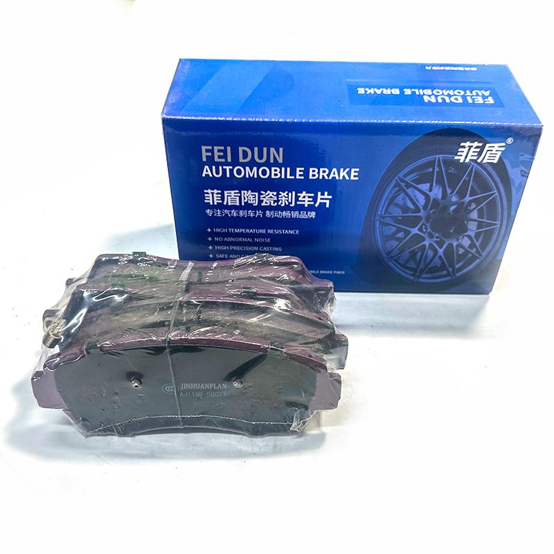 Noiseless New Ceramic Formula Car Brake Pads for FAW Bestune T77 T99 B30 B50 X40 X80 CargoVan D60 Jinn Oley V5 V70 Vita Xiali N5