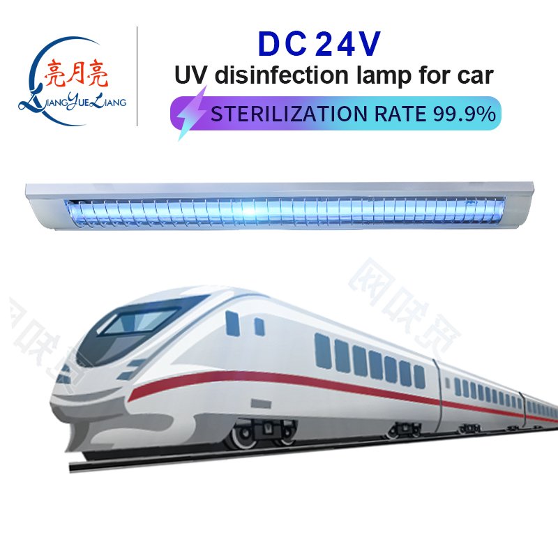 Bus Truck Subway Trains Ambulance Food Freezer High Rails Air Purify Uv Uvc Lights Lamps Bulb 254nm With Remote Control