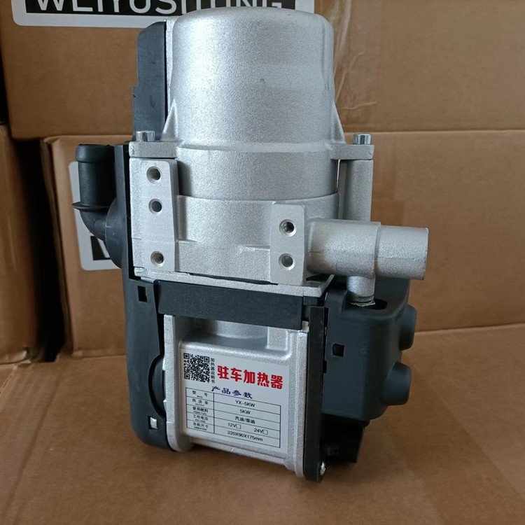 Hot Popular 12v/24v 5kw Diesel Water Heater Water Liquid Parking Heater for Car, Bus, Trucks, Camper, Caravan
