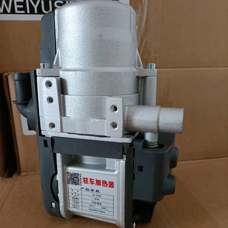 Hot Popular 12v/24v 5kw Diesel Water Heater Water Liquid Parking Heater for Car, Bus, Trucks, Camper, Caravan